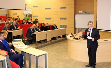 II Konferencja BIZNES – NAUKA – STALOWA WOLA (galeria)